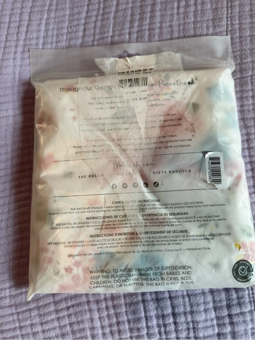 Milk Snob 5-in-1 Nursing & Car Seat Cover French Floral NWT
